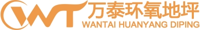 精密機械零件加工